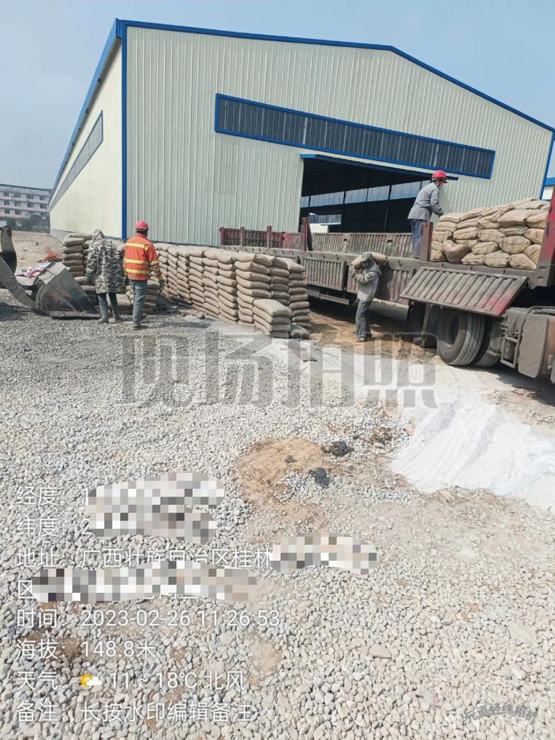 不努力，何來(lái)水泥滾滾？——品質(zhì)水泥與汽車銷售服務(wù)