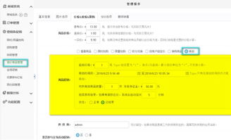kesion 領(lǐng)先在線教育系統(tǒng) 知識(shí)付費(fèi)系統(tǒng) 免費(fèi)在線網(wǎng)校系統(tǒng)平臺(tái) 在線課堂系統(tǒng) 在線商城系統(tǒng) 在線考試系統(tǒng)及建站cms提供服務(wù)商 我們專(zhuān)注在線教育產(chǎn)品研發(fā)